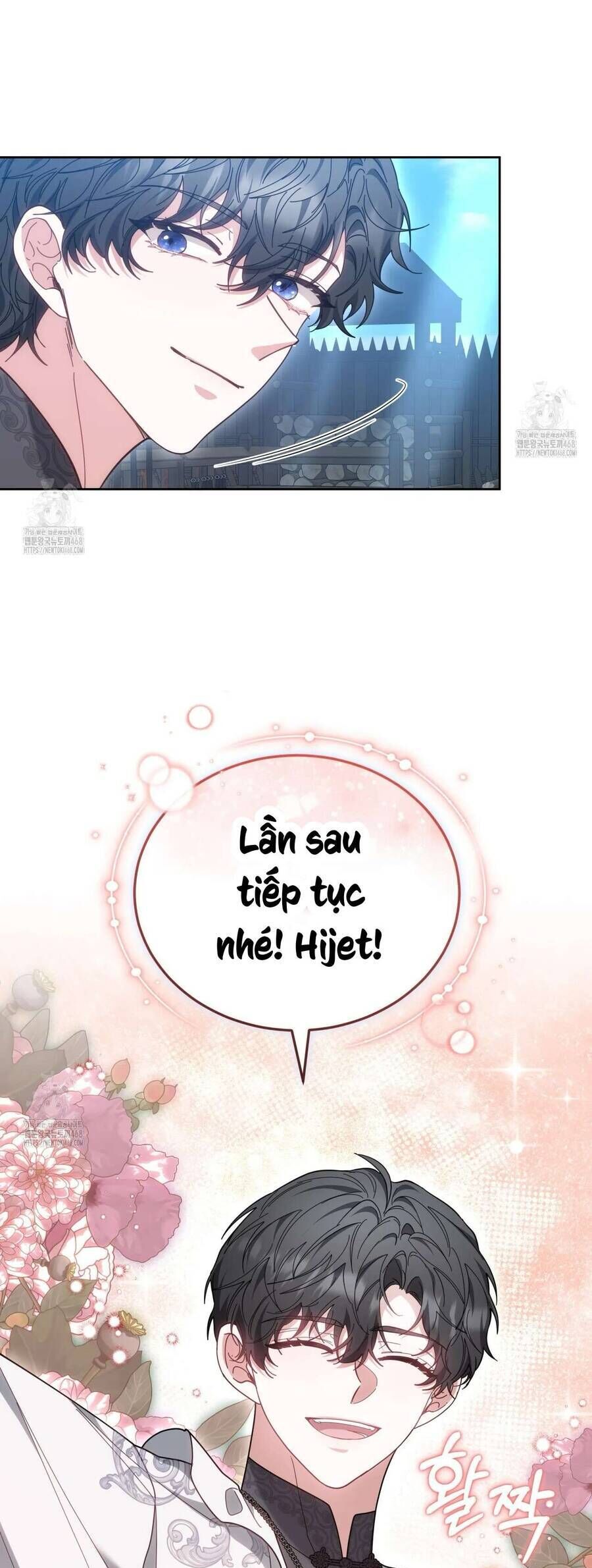 Dù Là Mẹ Kế Nhưng Tôi Thoát Khỏi Cái Chết Rất Dễ Dàng: Chapter 88