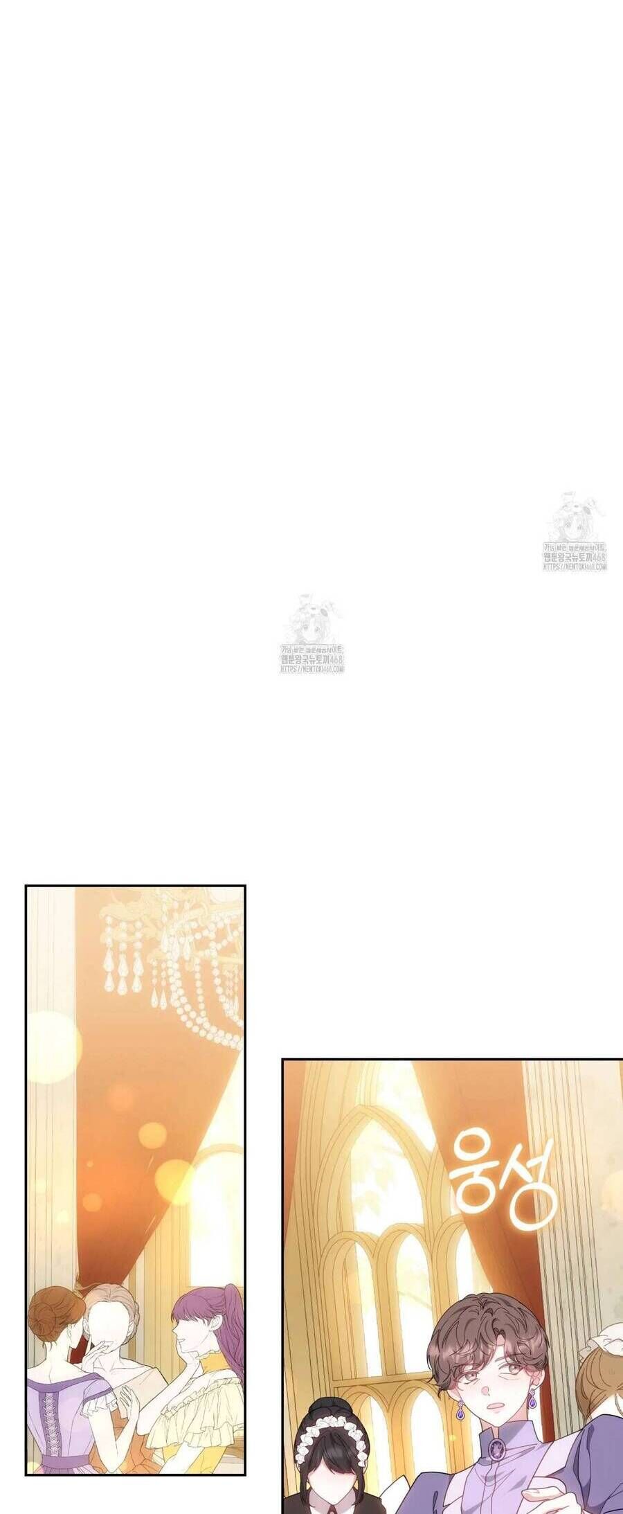 Dù Là Mẹ Kế Nhưng Tôi Thoát Khỏi Cái Chết Rất Dễ Dàng: Chapter 88