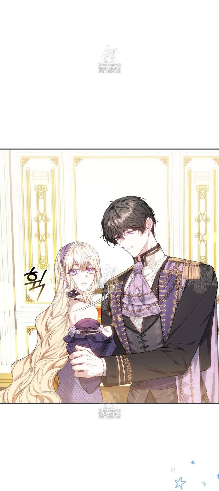 Dù Là Mẹ Kế Nhưng Tôi Thoát Khỏi Cái Chết Rất Dễ Dàng: Chapter 88