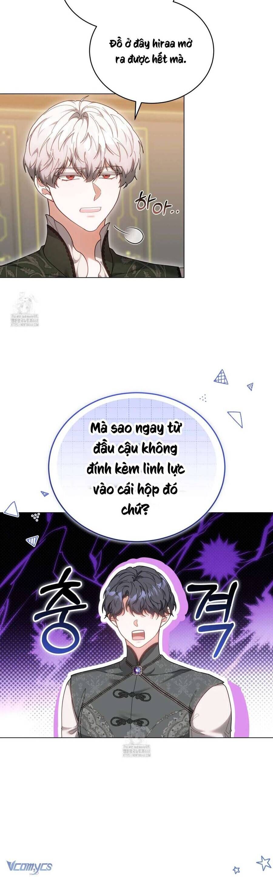 Dù Là Mẹ Kế Nhưng Tôi Thoát Khỏi Cái Chết Rất Dễ Dàng: Chapter 89