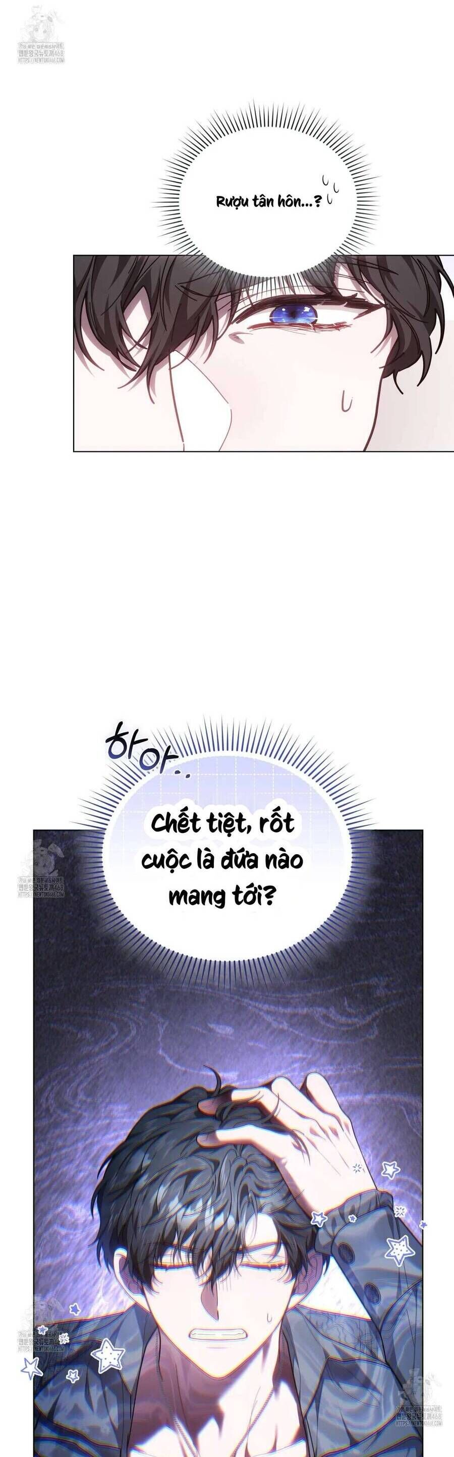 Dù Là Mẹ Kế Nhưng Tôi Thoát Khỏi Cái Chết Rất Dễ Dàng: Chapter 89