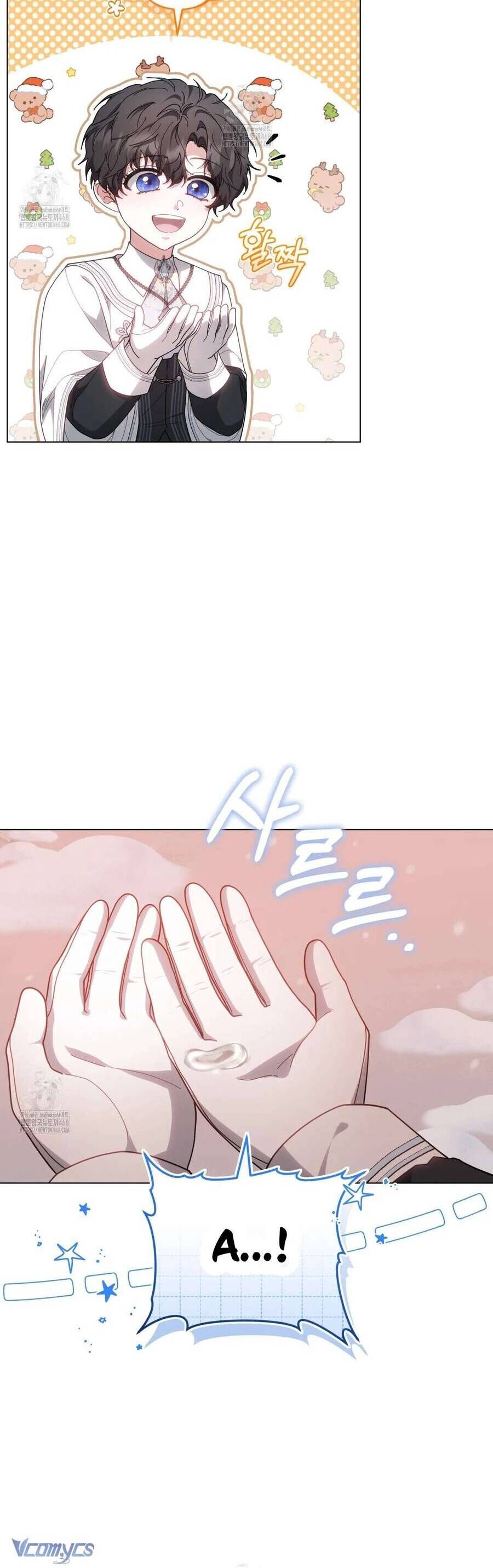 Dù Là Mẹ Kế Nhưng Tôi Thoát Khỏi Cái Chết Rất Dễ Dàng: Chapter 89