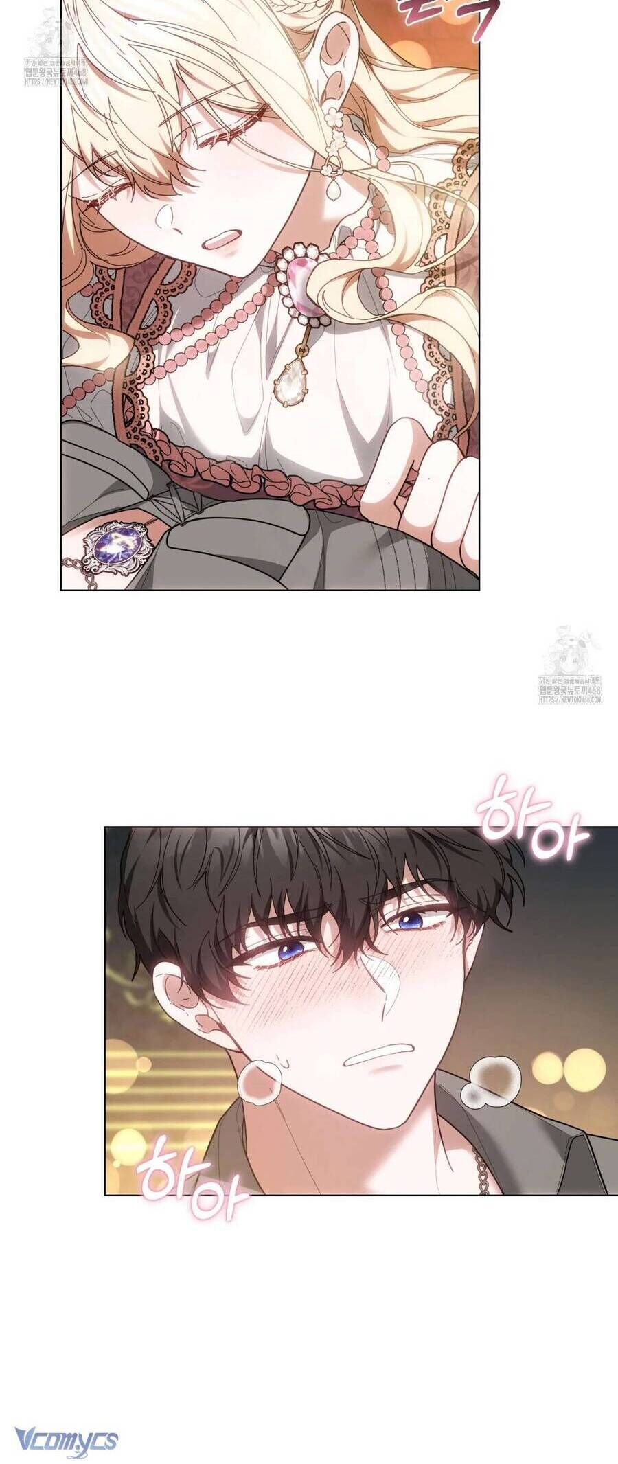 Dù Là Mẹ Kế Nhưng Tôi Thoát Khỏi Cái Chết Rất Dễ Dàng: Chapter 90