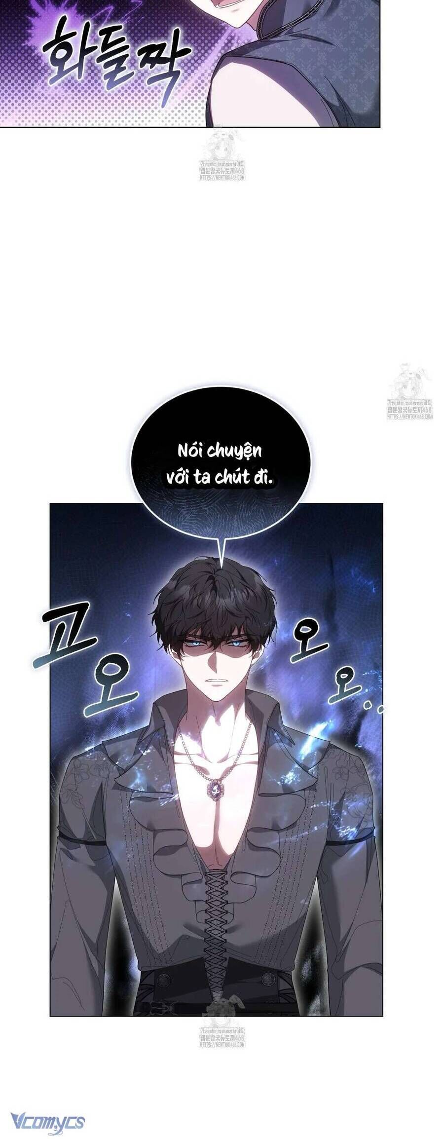 Dù Là Mẹ Kế Nhưng Tôi Thoát Khỏi Cái Chết Rất Dễ Dàng: Chapter 90