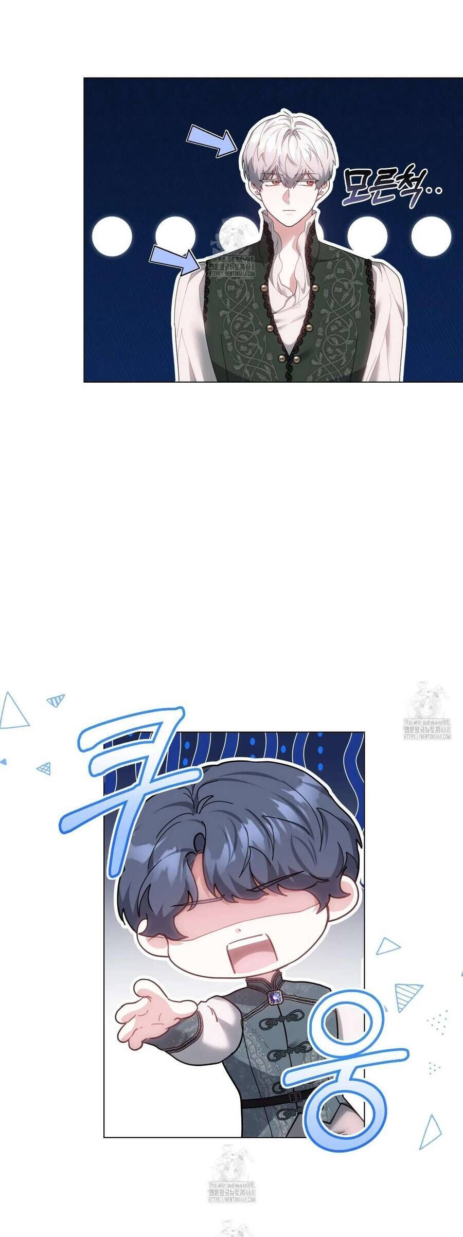 Dù Là Mẹ Kế Nhưng Tôi Thoát Khỏi Cái Chết Rất Dễ Dàng: Chapter 90