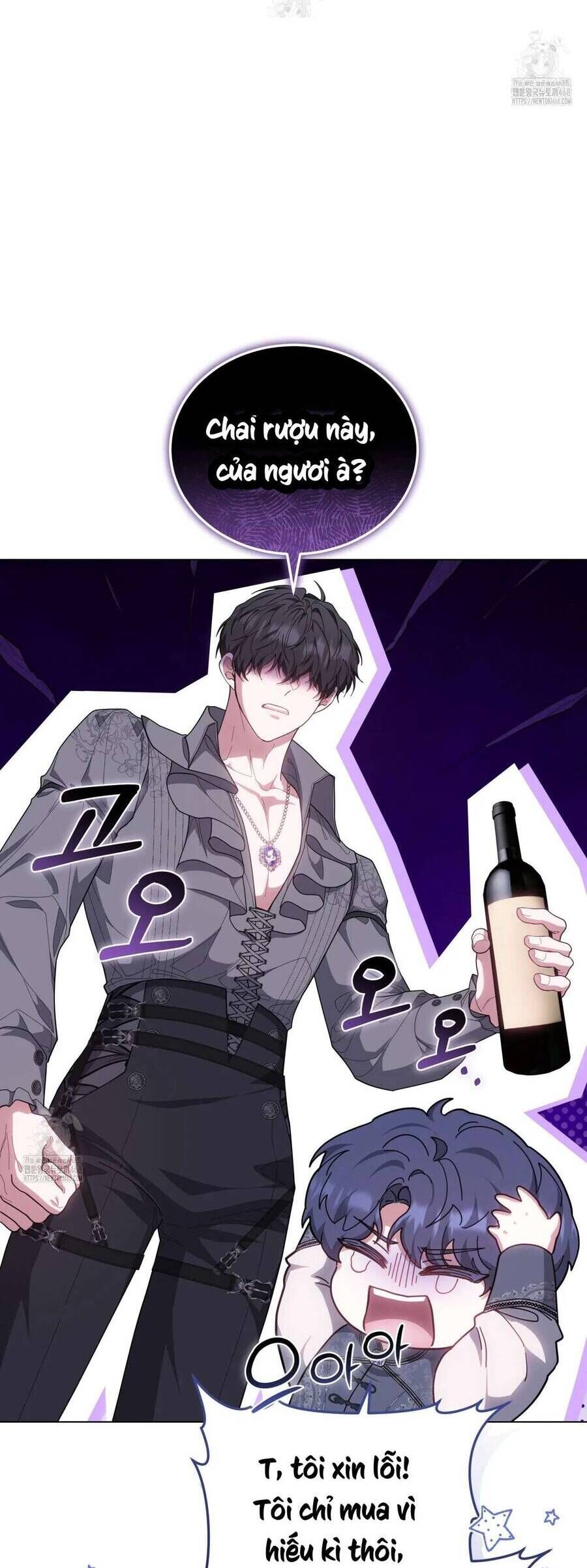 Dù Là Mẹ Kế Nhưng Tôi Thoát Khỏi Cái Chết Rất Dễ Dàng: Chapter 90