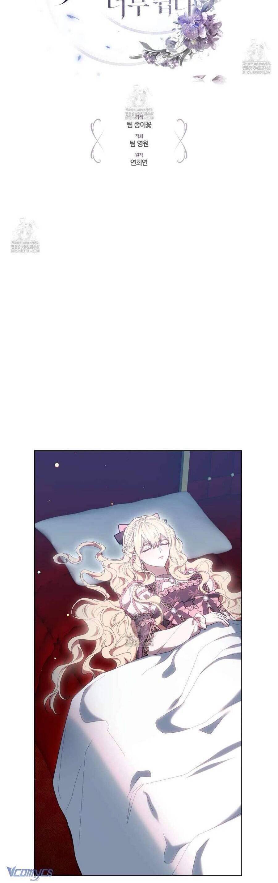 Dù Là Mẹ Kế Nhưng Tôi Thoát Khỏi Cái Chết Rất Dễ Dàng: Chapter 90