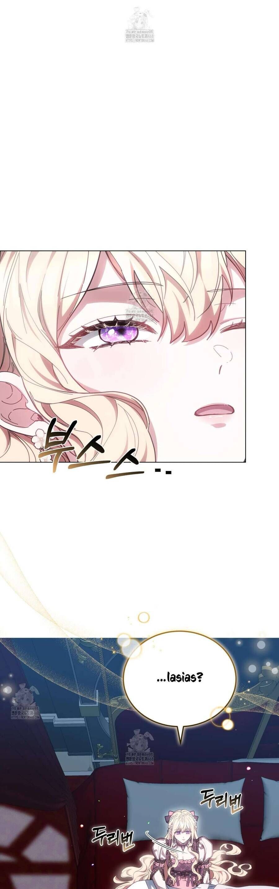 Dù Là Mẹ Kế Nhưng Tôi Thoát Khỏi Cái Chết Rất Dễ Dàng: Chapter 90