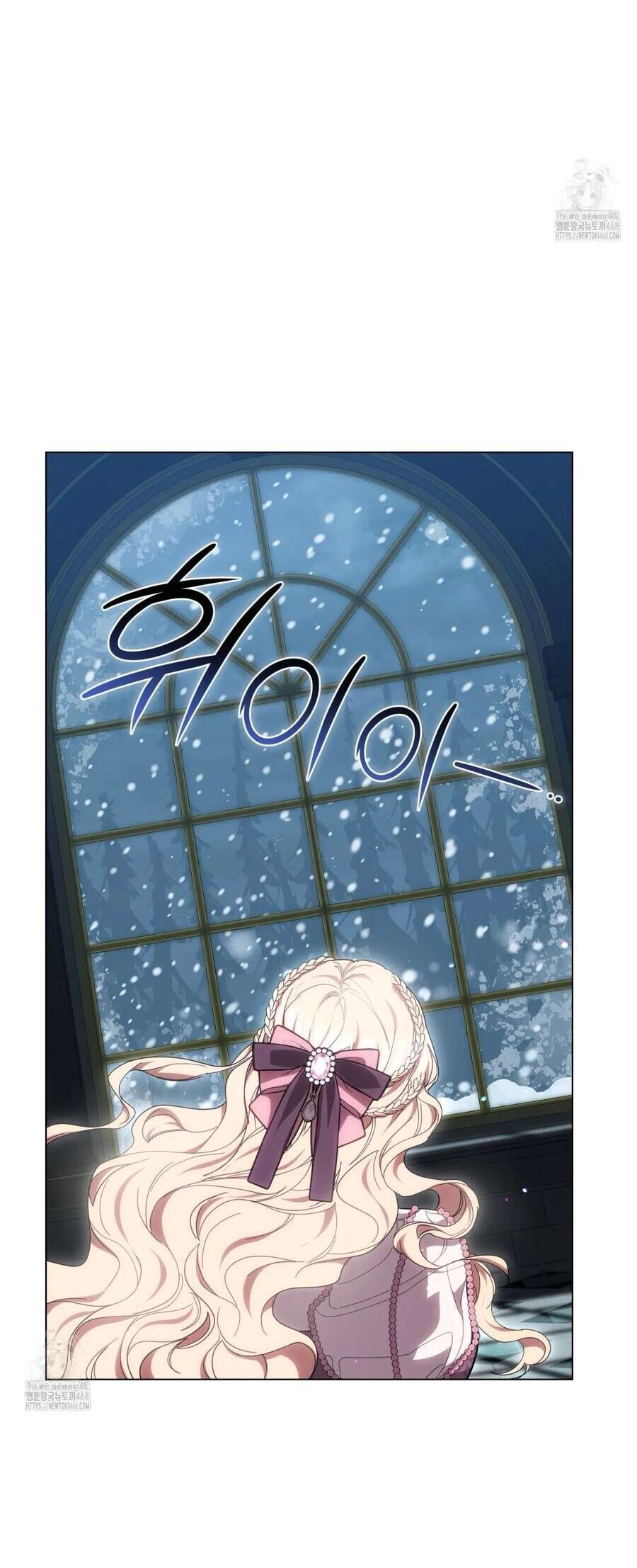 Dù Là Mẹ Kế Nhưng Tôi Thoát Khỏi Cái Chết Rất Dễ Dàng: Chapter 90