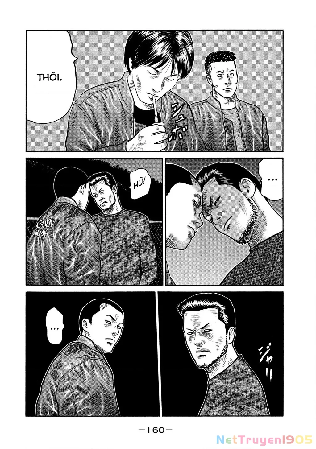 Dù Thế Nào Đi Nữa / Đó Là Tình Bạn Naniwa: Chapter 246
