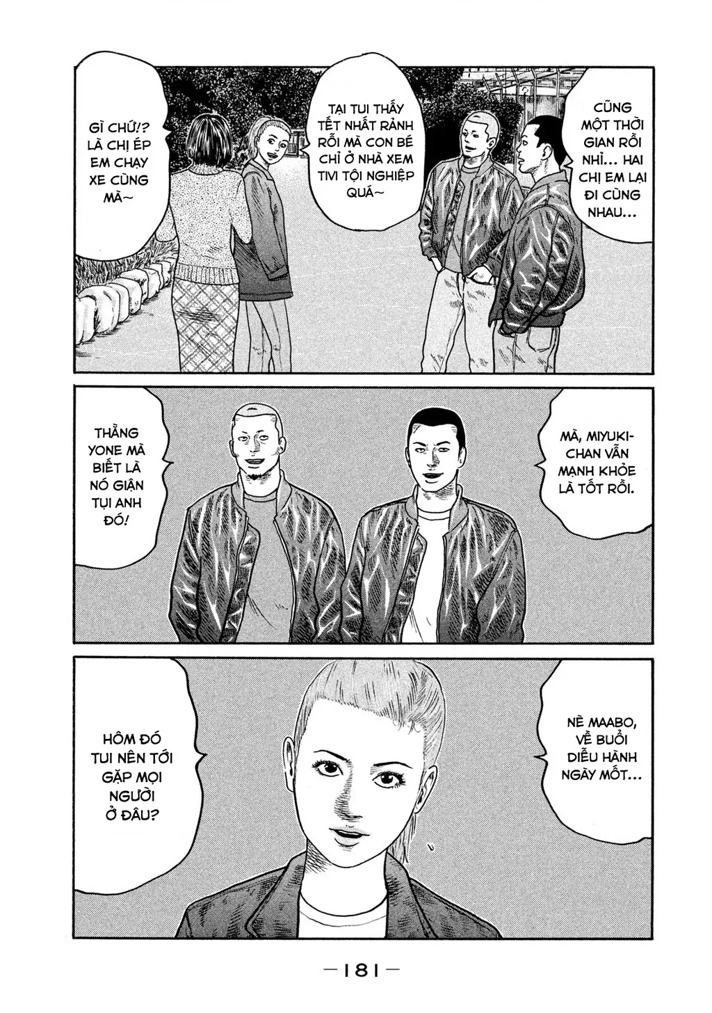 Dù Thế Nào Đi Nữa / Đó Là Tình Bạn Naniwa: Chapter 247