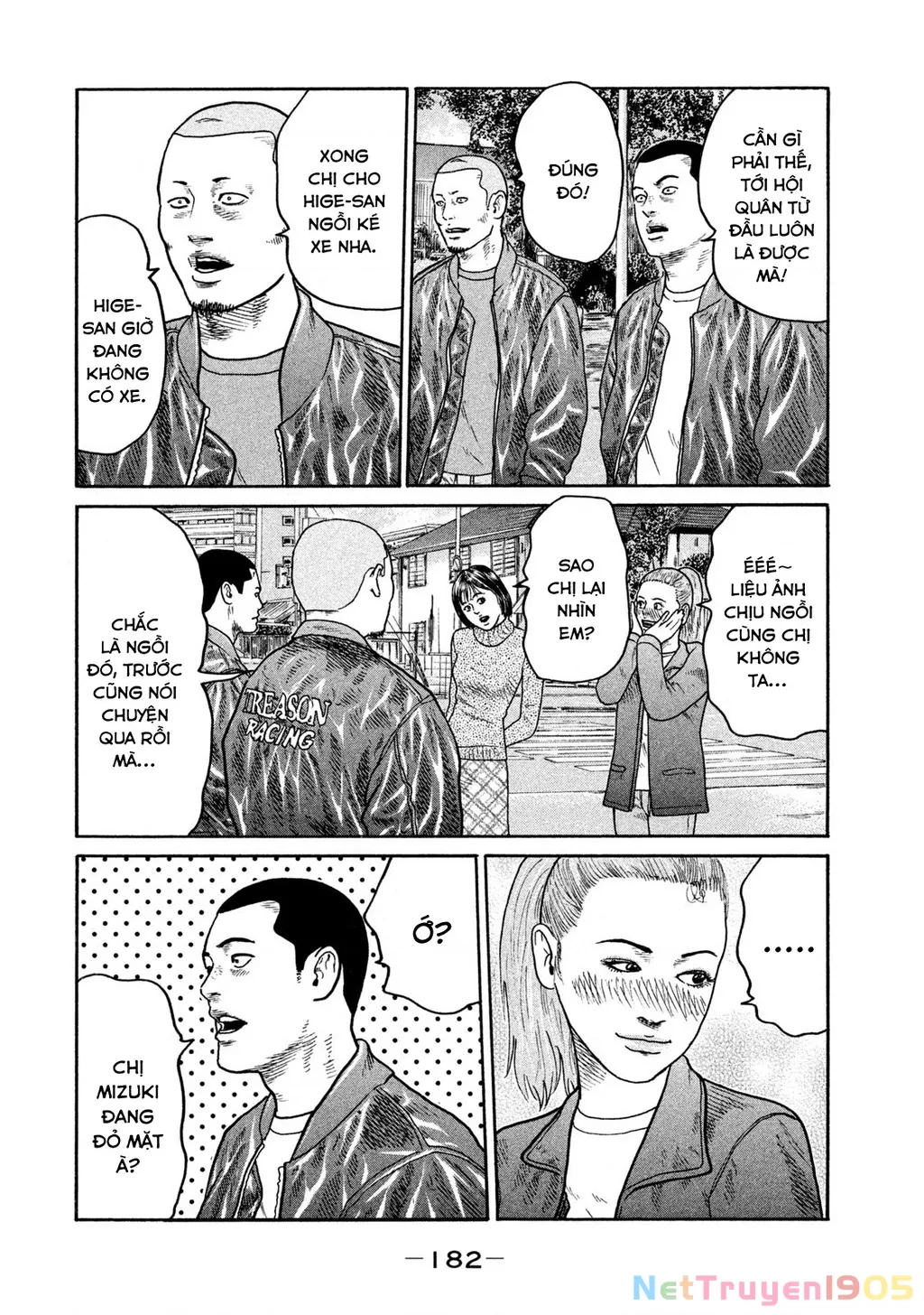 Dù Thế Nào Đi Nữa / Đó Là Tình Bạn Naniwa: Chapter 247