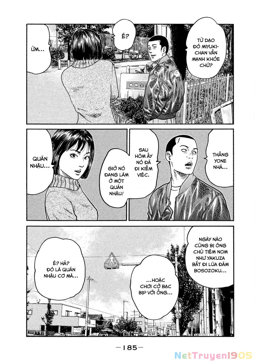 Dù Thế Nào Đi Nữa / Đó Là Tình Bạn Naniwa: Chapter 247