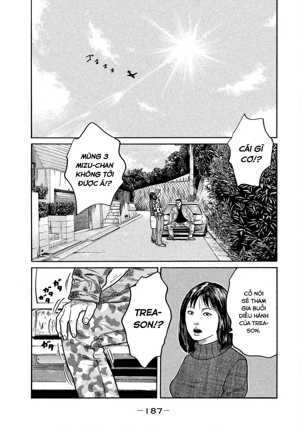 Dù Thế Nào Đi Nữa / Đó Là Tình Bạn Naniwa: Chapter 247