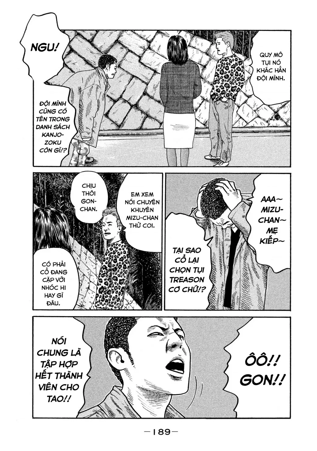 Dù Thế Nào Đi Nữa / Đó Là Tình Bạn Naniwa: Chapter 247
