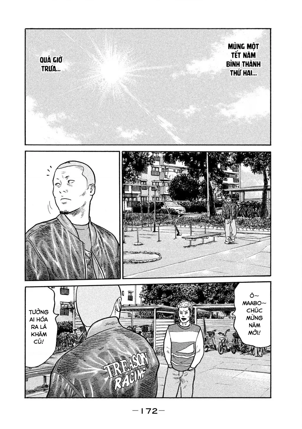 Dù Thế Nào Đi Nữa / Đó Là Tình Bạn Naniwa: Chapter 247