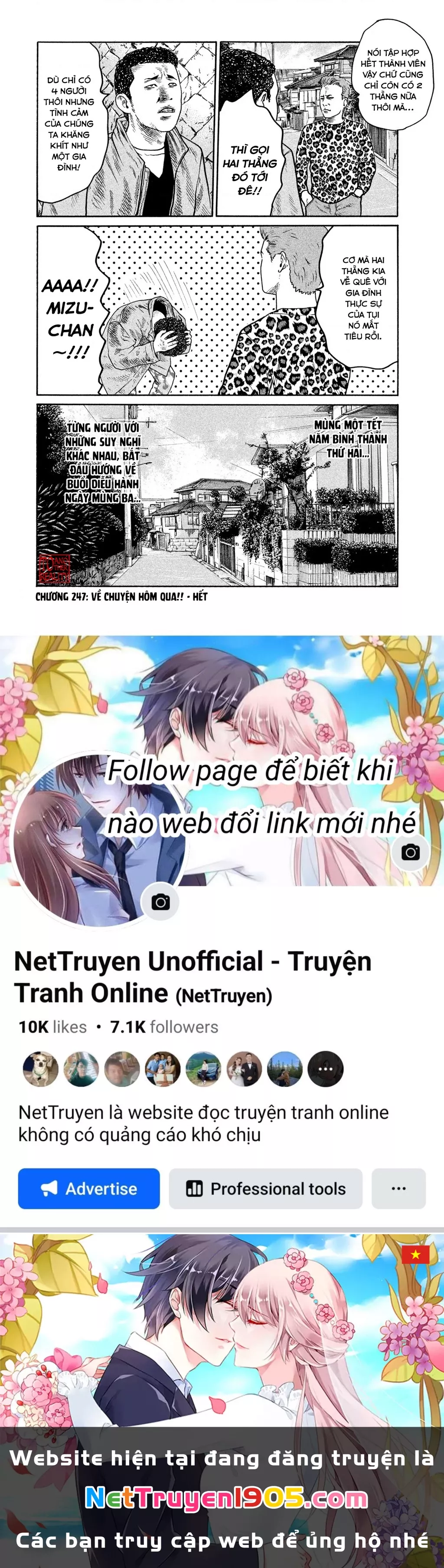 Dù Thế Nào Đi Nữa / Đó Là Tình Bạn Naniwa: Chapter 247