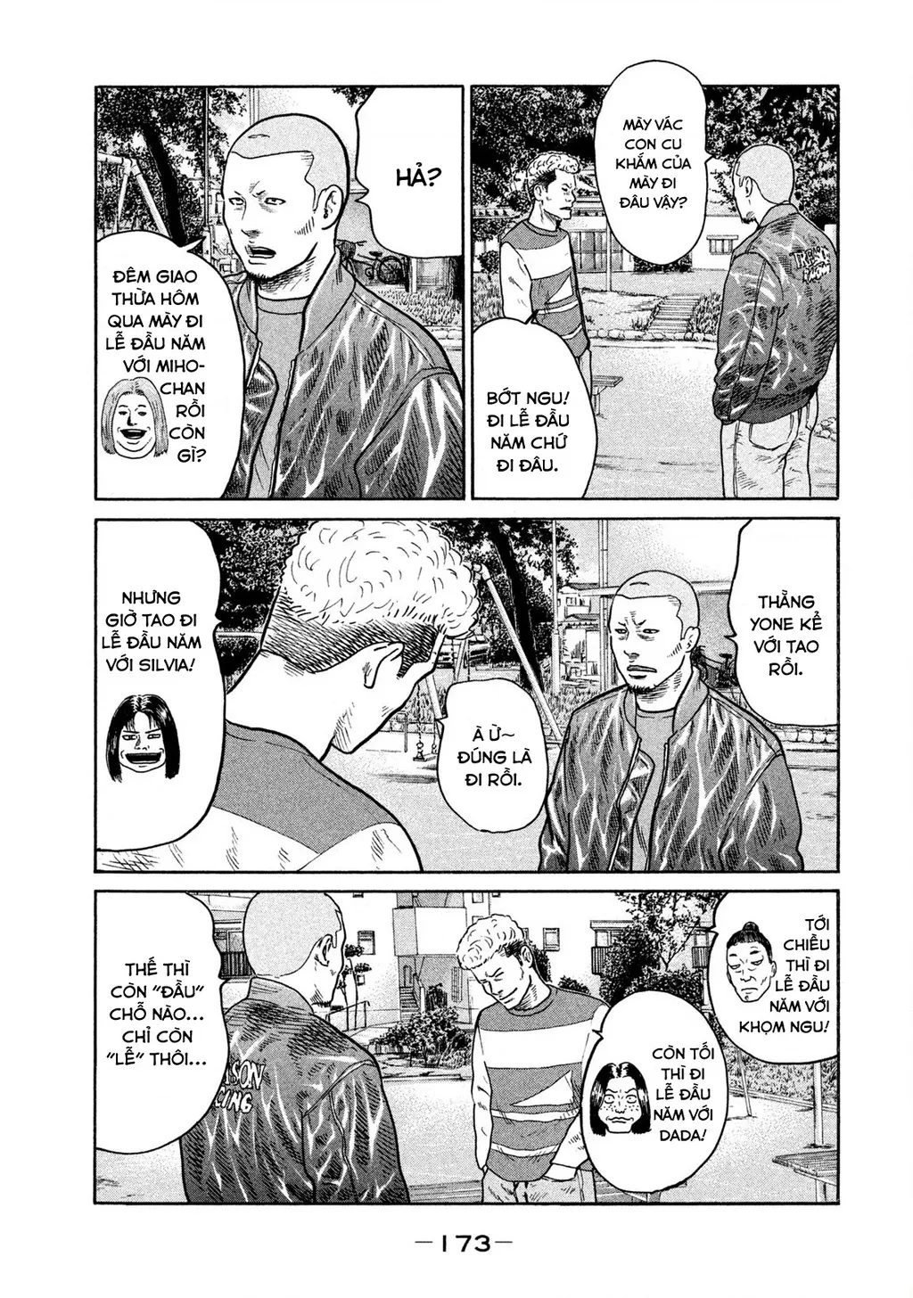 Dù Thế Nào Đi Nữa / Đó Là Tình Bạn Naniwa: Chapter 247