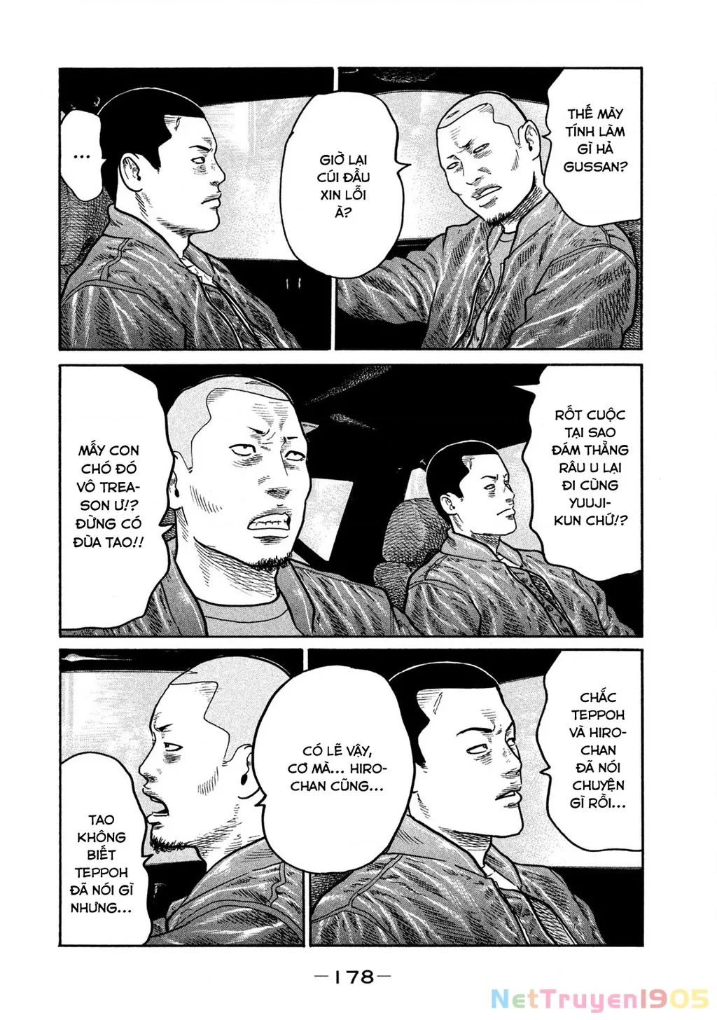Dù Thế Nào Đi Nữa / Đó Là Tình Bạn Naniwa: Chapter 247