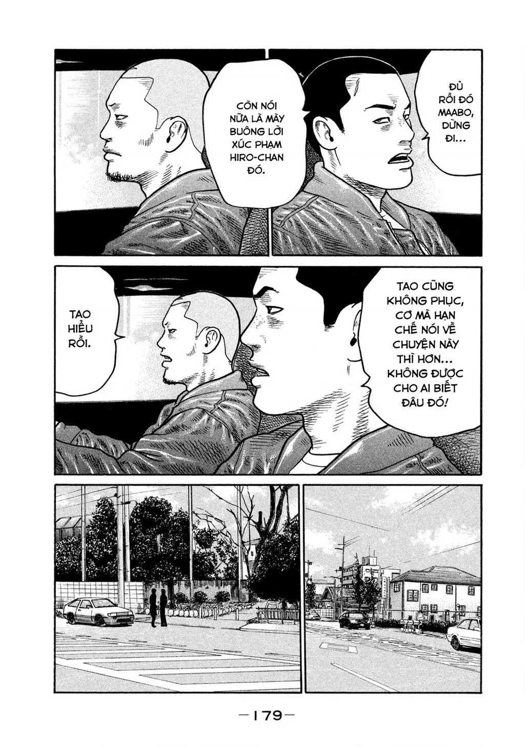 Dù Thế Nào Đi Nữa / Đó Là Tình Bạn Naniwa: Chapter 247