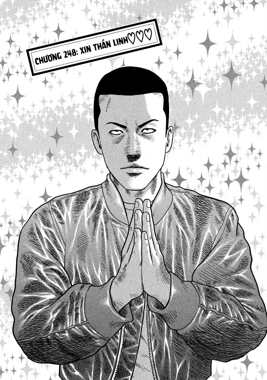 Dù Thế Nào Đi Nữa / Đó Là Tình Bạn Naniwa: Chapter 248