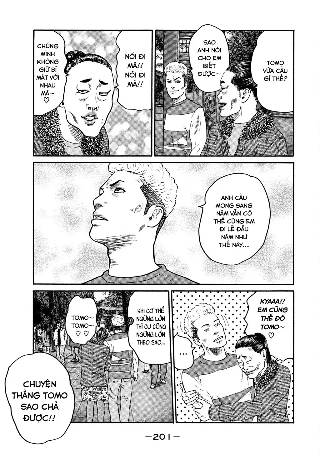 Dù Thế Nào Đi Nữa / Đó Là Tình Bạn Naniwa: Chapter 248