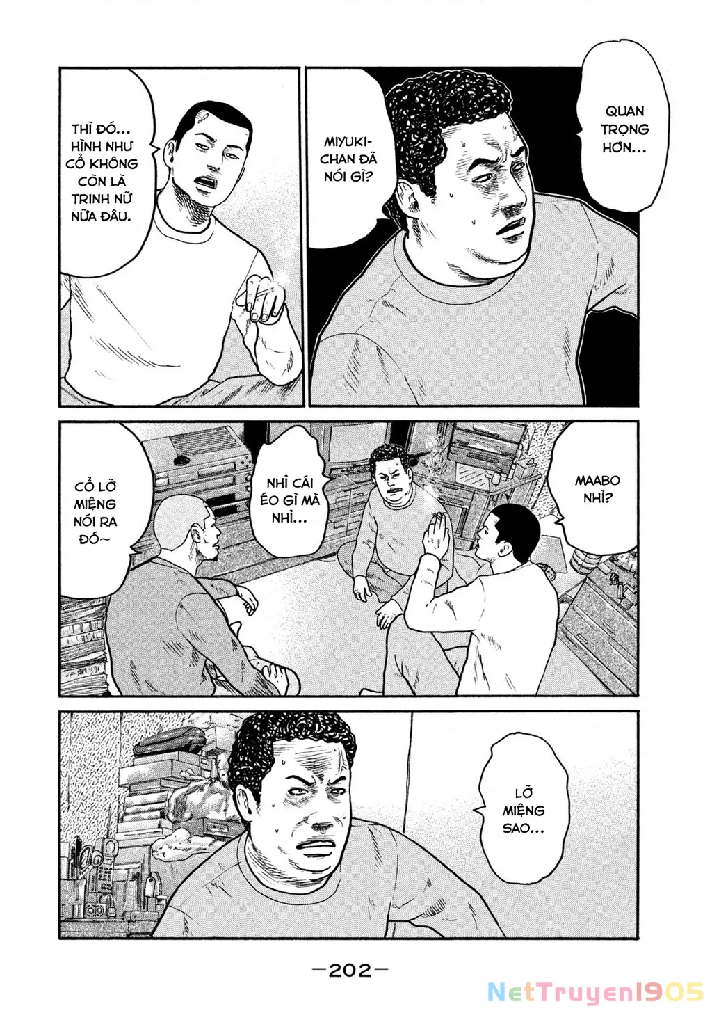 Dù Thế Nào Đi Nữa / Đó Là Tình Bạn Naniwa: Chapter 248