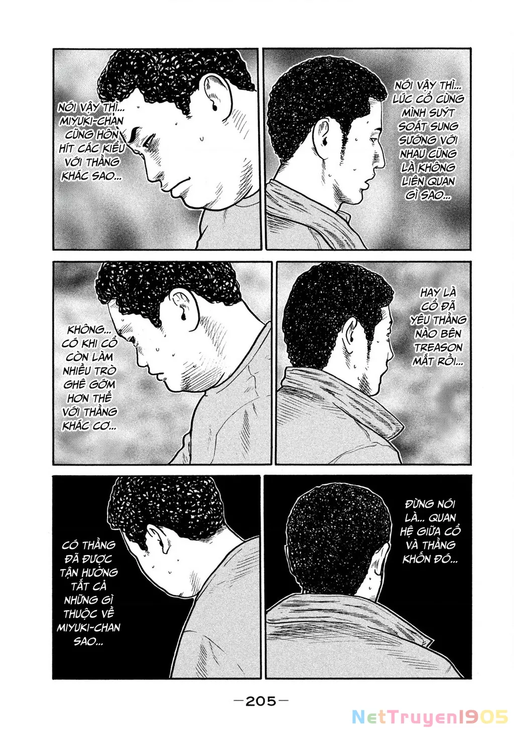 Dù Thế Nào Đi Nữa / Đó Là Tình Bạn Naniwa: Chapter 248