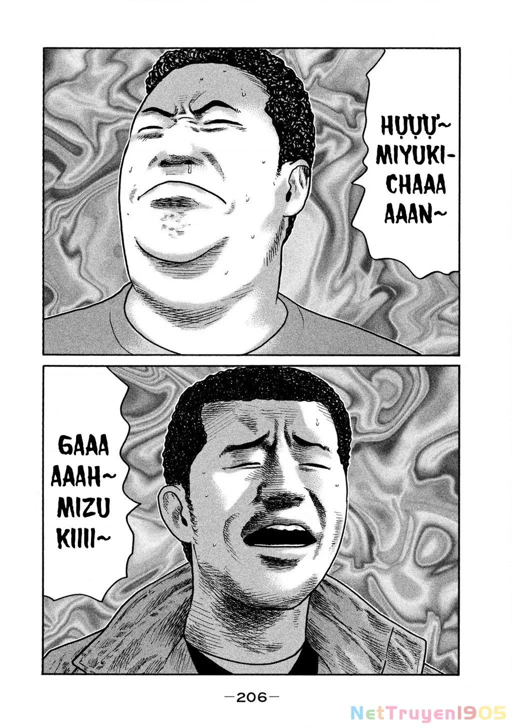Dù Thế Nào Đi Nữa / Đó Là Tình Bạn Naniwa: Chapter 248
