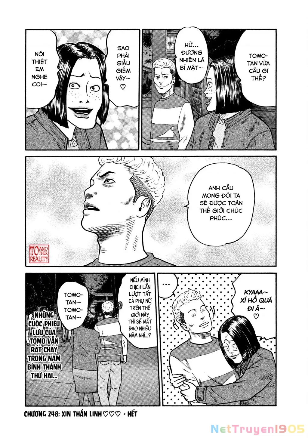 Dù Thế Nào Đi Nữa / Đó Là Tình Bạn Naniwa: Chapter 248