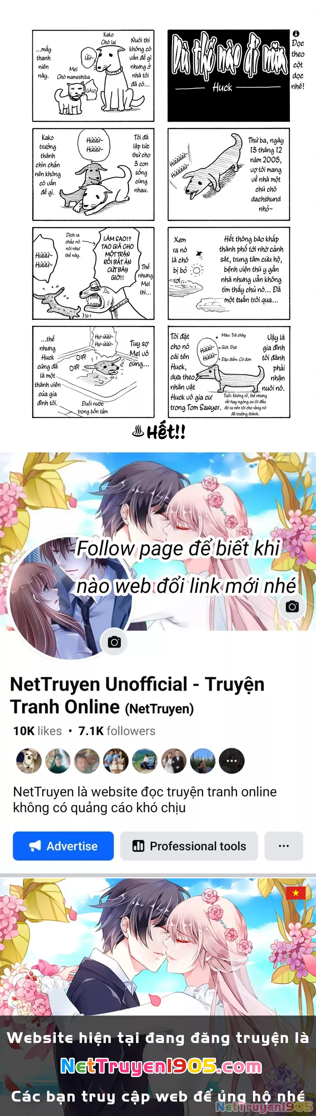 Dù Thế Nào Đi Nữa / Đó Là Tình Bạn Naniwa: Chapter 248