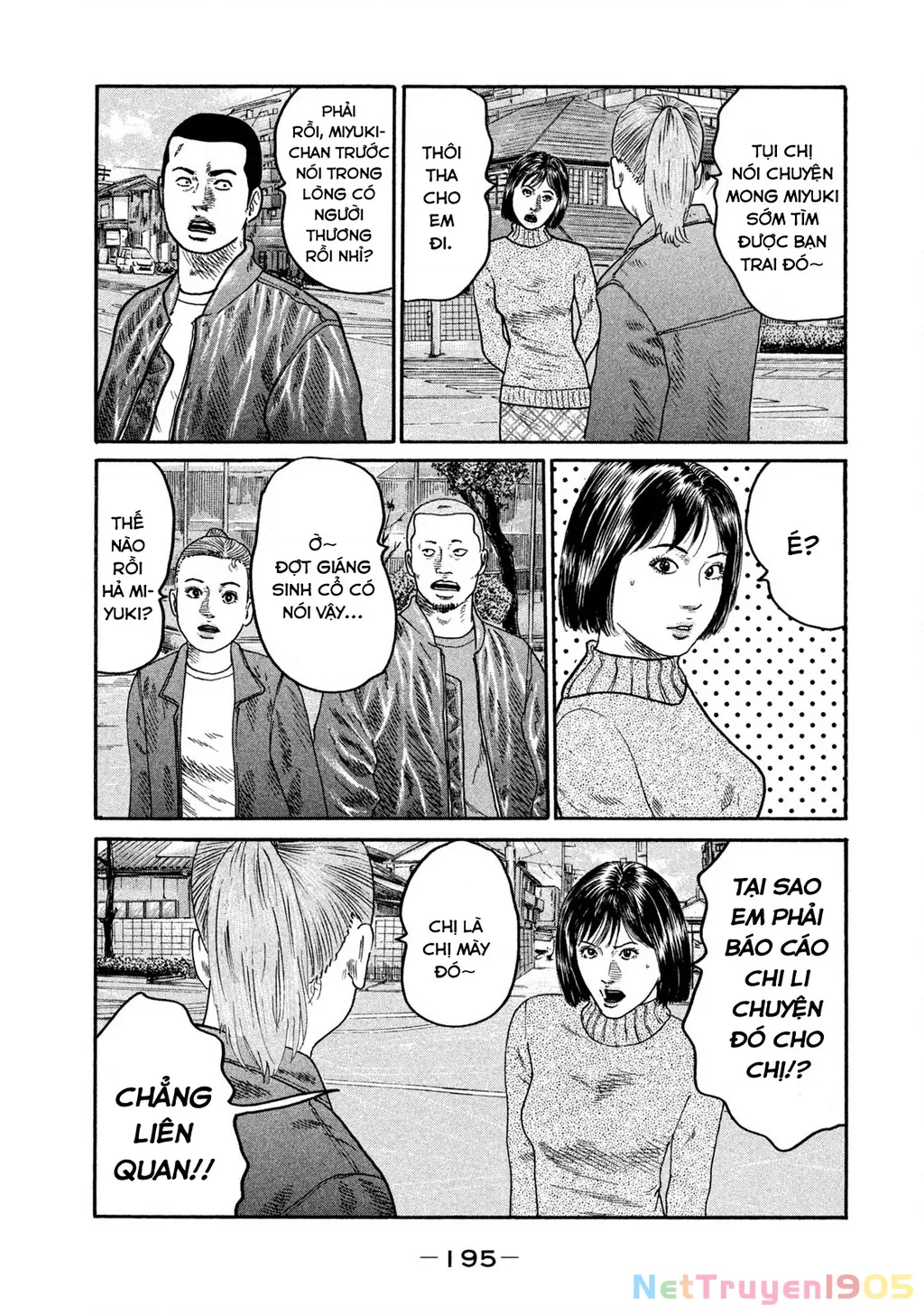 Dù Thế Nào Đi Nữa / Đó Là Tình Bạn Naniwa: Chapter 248