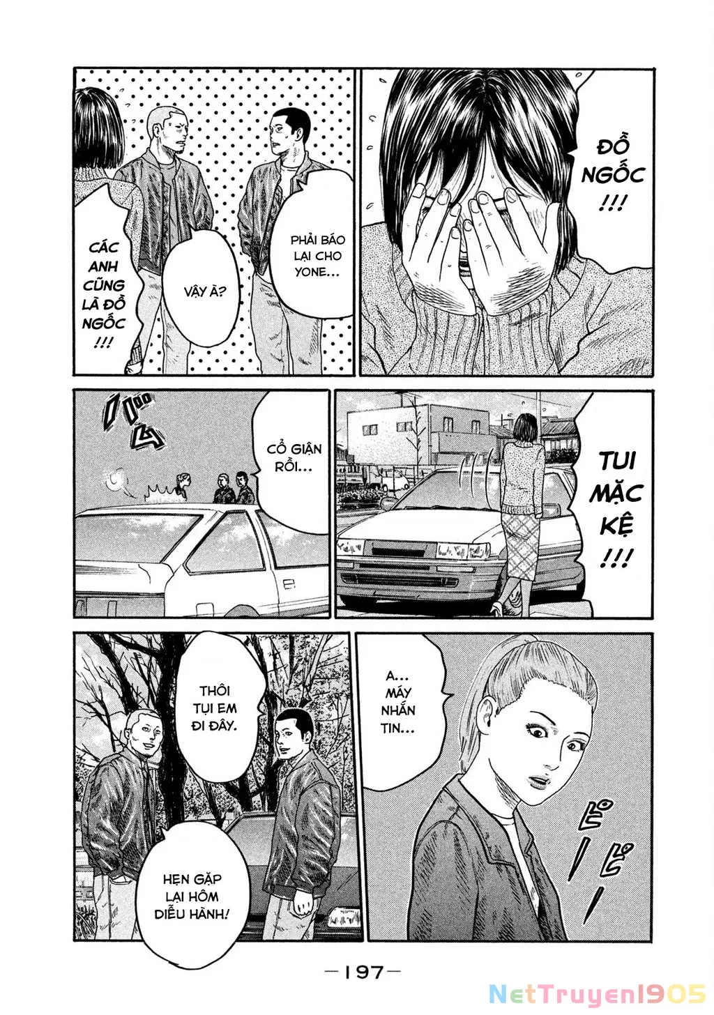 Dù Thế Nào Đi Nữa / Đó Là Tình Bạn Naniwa: Chapter 248