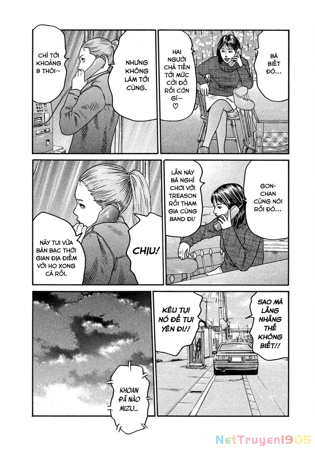 Dù Thế Nào Đi Nữa / Đó Là Tình Bạn Naniwa: Chapter 248