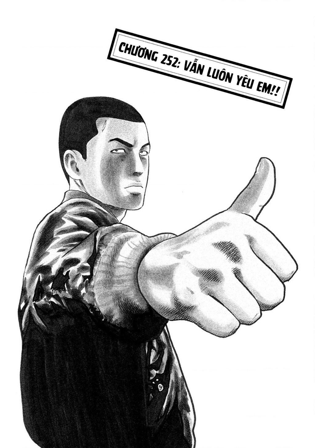 Dù Thế Nào Đi Nữa / Đó Là Tình Bạn Naniwa: Chapter 252