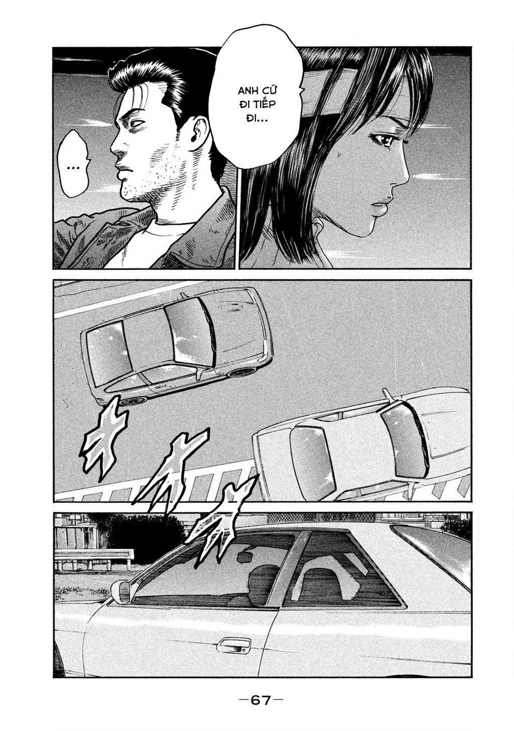 Dù Thế Nào Đi Nữa / Đó Là Tình Bạn Naniwa: Chapter 252