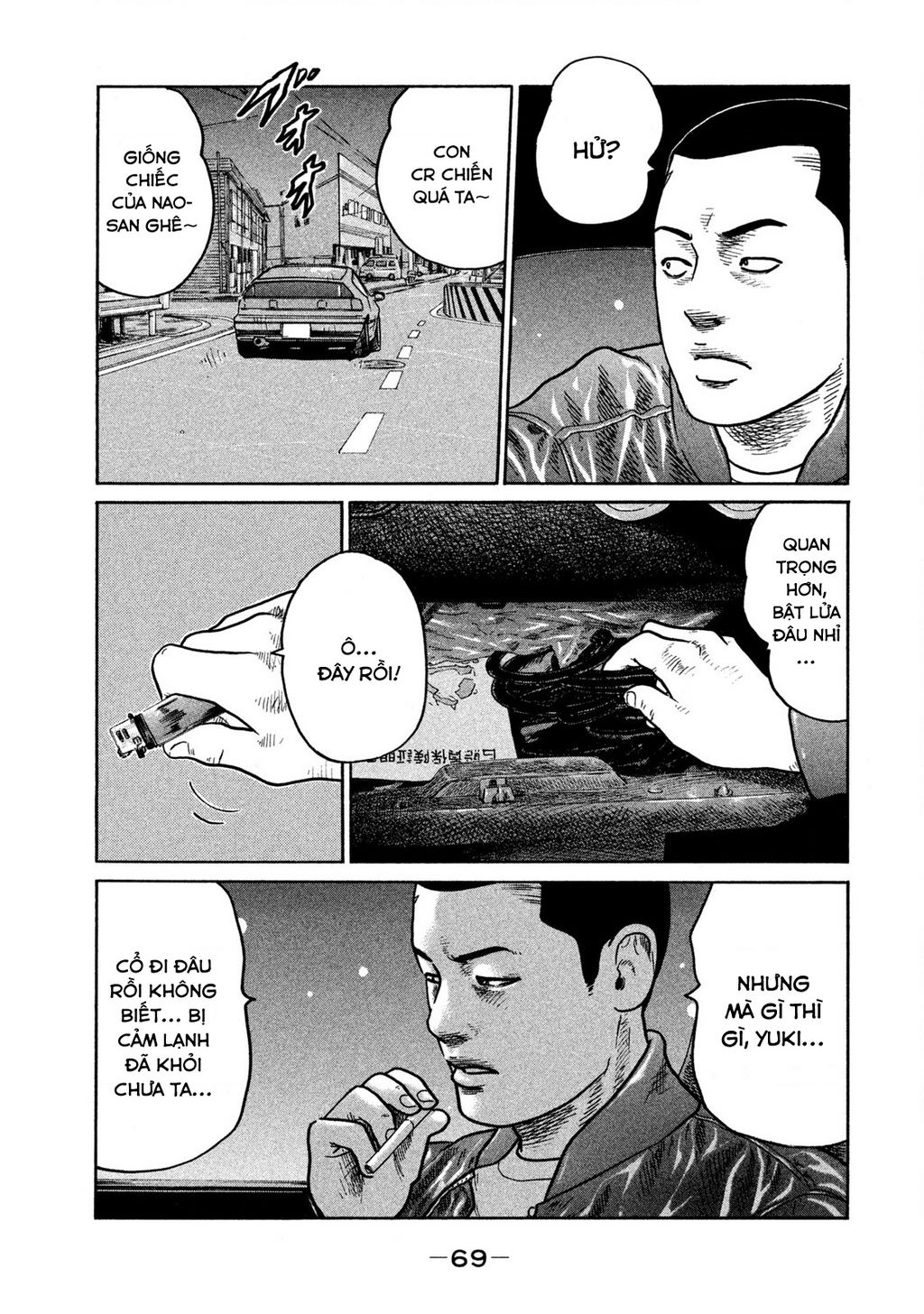 Dù Thế Nào Đi Nữa / Đó Là Tình Bạn Naniwa: Chapter 252