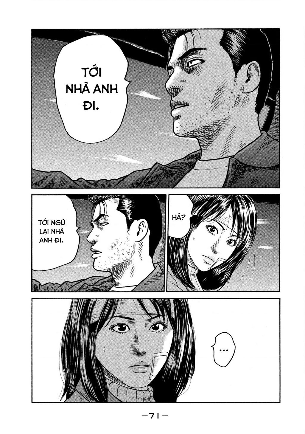 Dù Thế Nào Đi Nữa / Đó Là Tình Bạn Naniwa: Chapter 252