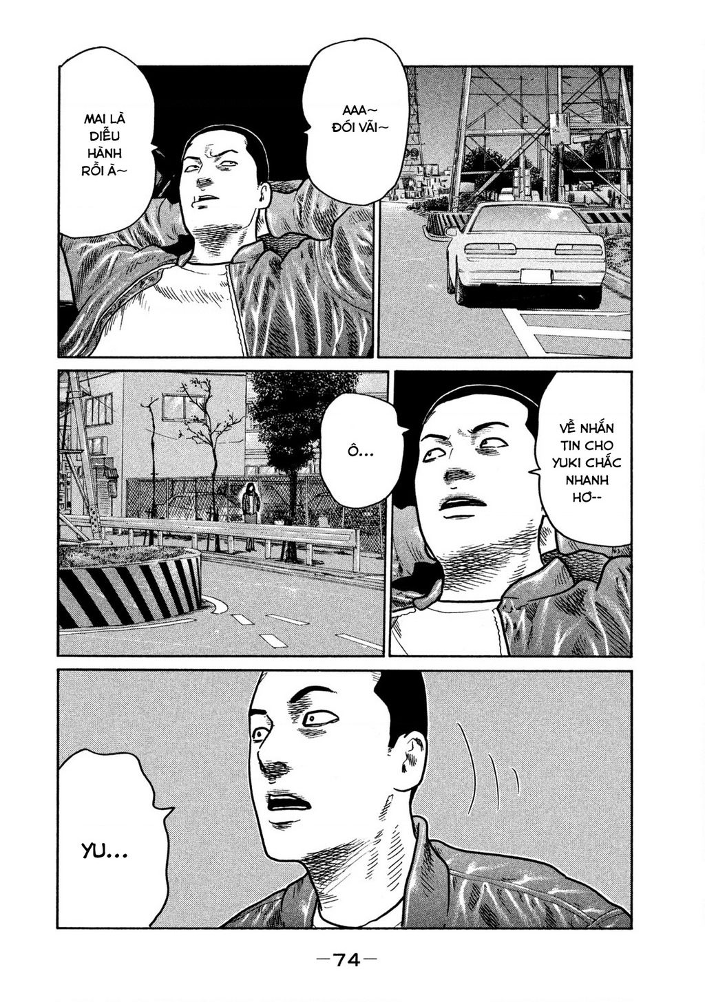 Dù Thế Nào Đi Nữa / Đó Là Tình Bạn Naniwa: Chapter 252