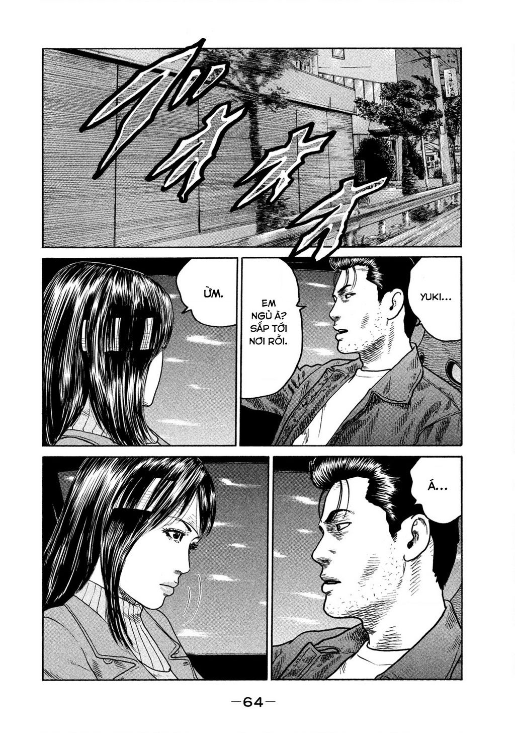 Dù Thế Nào Đi Nữa / Đó Là Tình Bạn Naniwa: Chapter 252