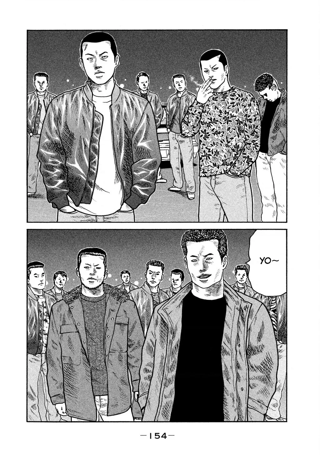 Dù Thế Nào Đi Nữa / Đó Là Tình Bạn Naniwa: Chapter 257