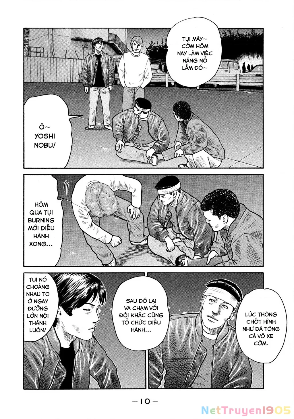 Dù Thế Nào Đi Nữa / Đó Là Tình Bạn Naniwa: Chapter 260
