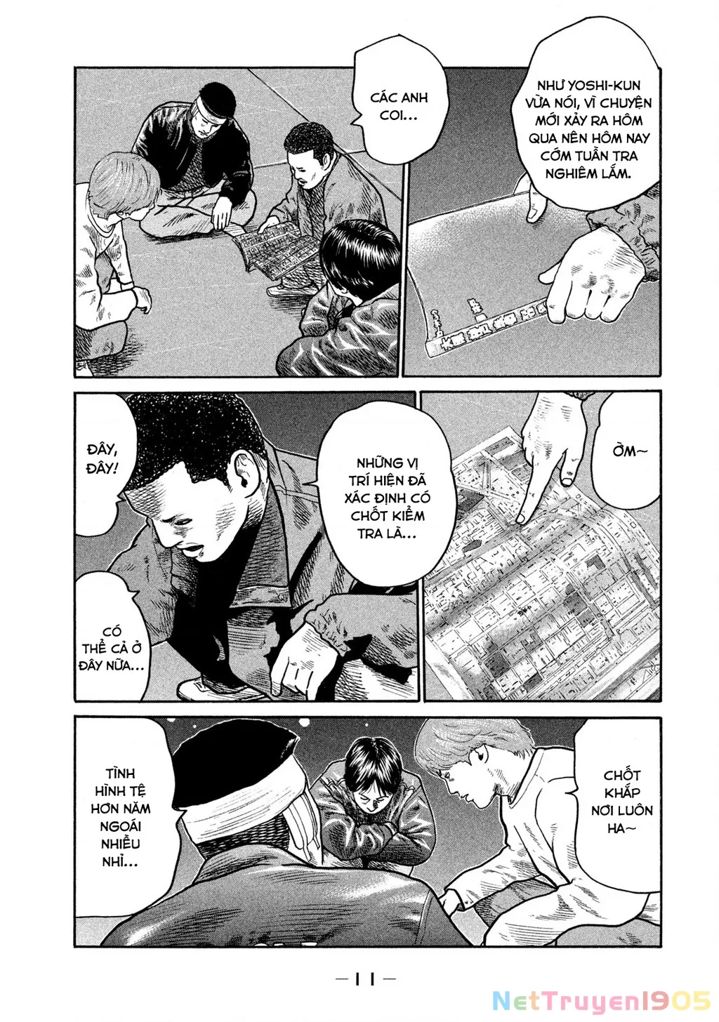 Dù Thế Nào Đi Nữa / Đó Là Tình Bạn Naniwa: Chapter 260