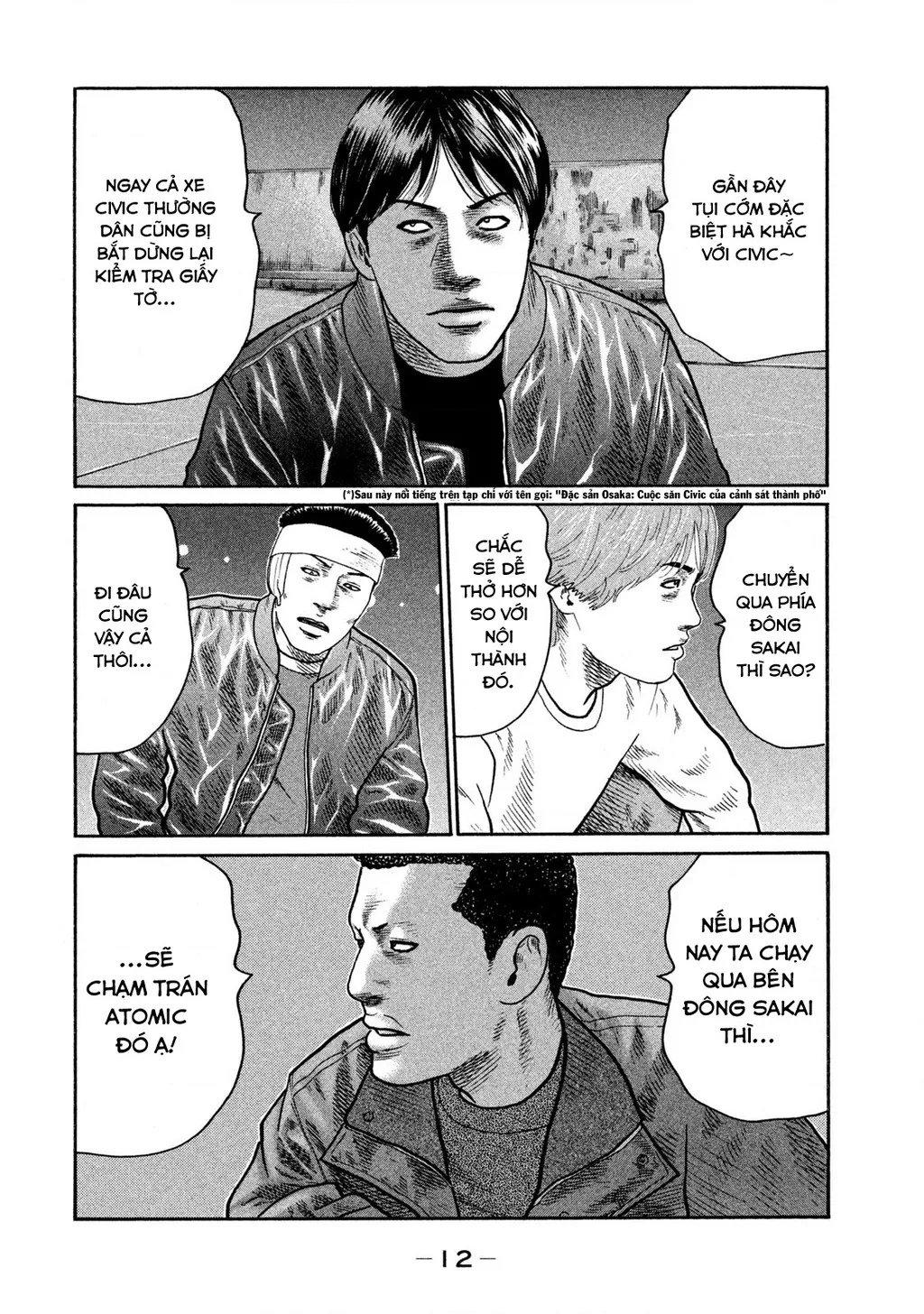 Dù Thế Nào Đi Nữa / Đó Là Tình Bạn Naniwa: Chapter 260