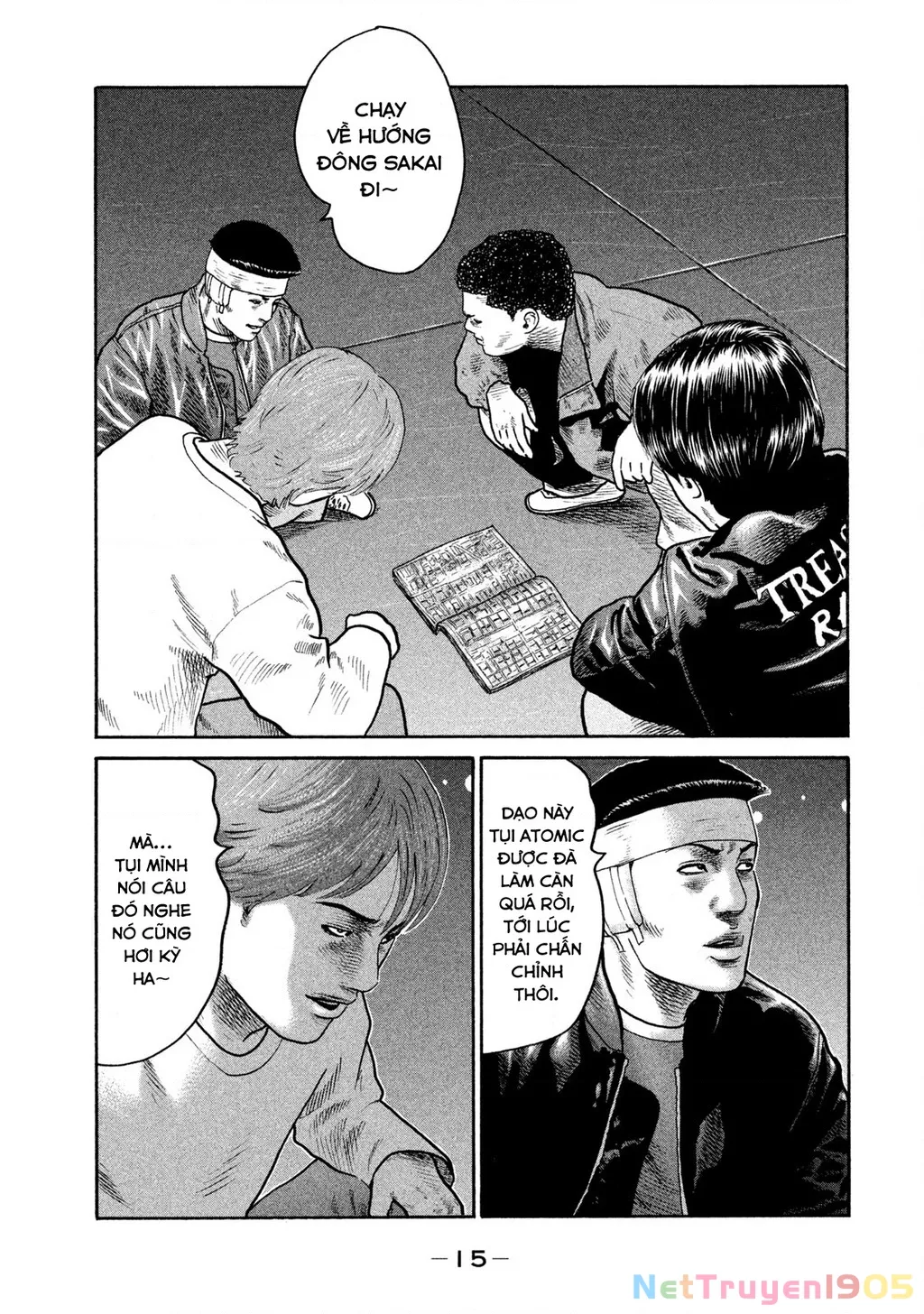 Dù Thế Nào Đi Nữa / Đó Là Tình Bạn Naniwa: Chapter 260