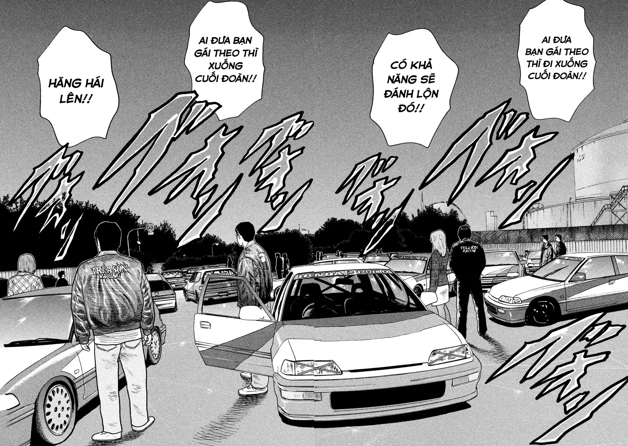Dù Thế Nào Đi Nữa / Đó Là Tình Bạn Naniwa: Chapter 260