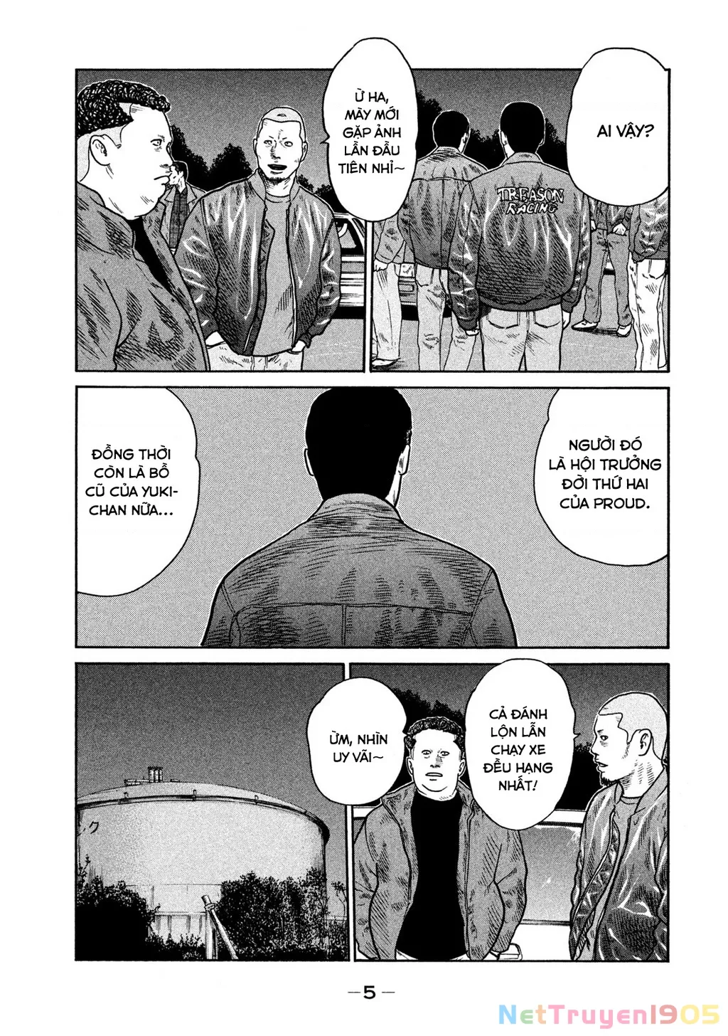 Dù Thế Nào Đi Nữa / Đó Là Tình Bạn Naniwa: Chapter 260