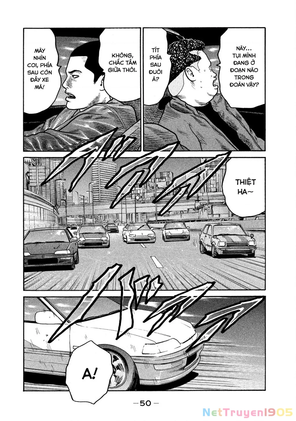 Dù Thế Nào Đi Nữa / Đó Là Tình Bạn Naniwa: Chapter 262