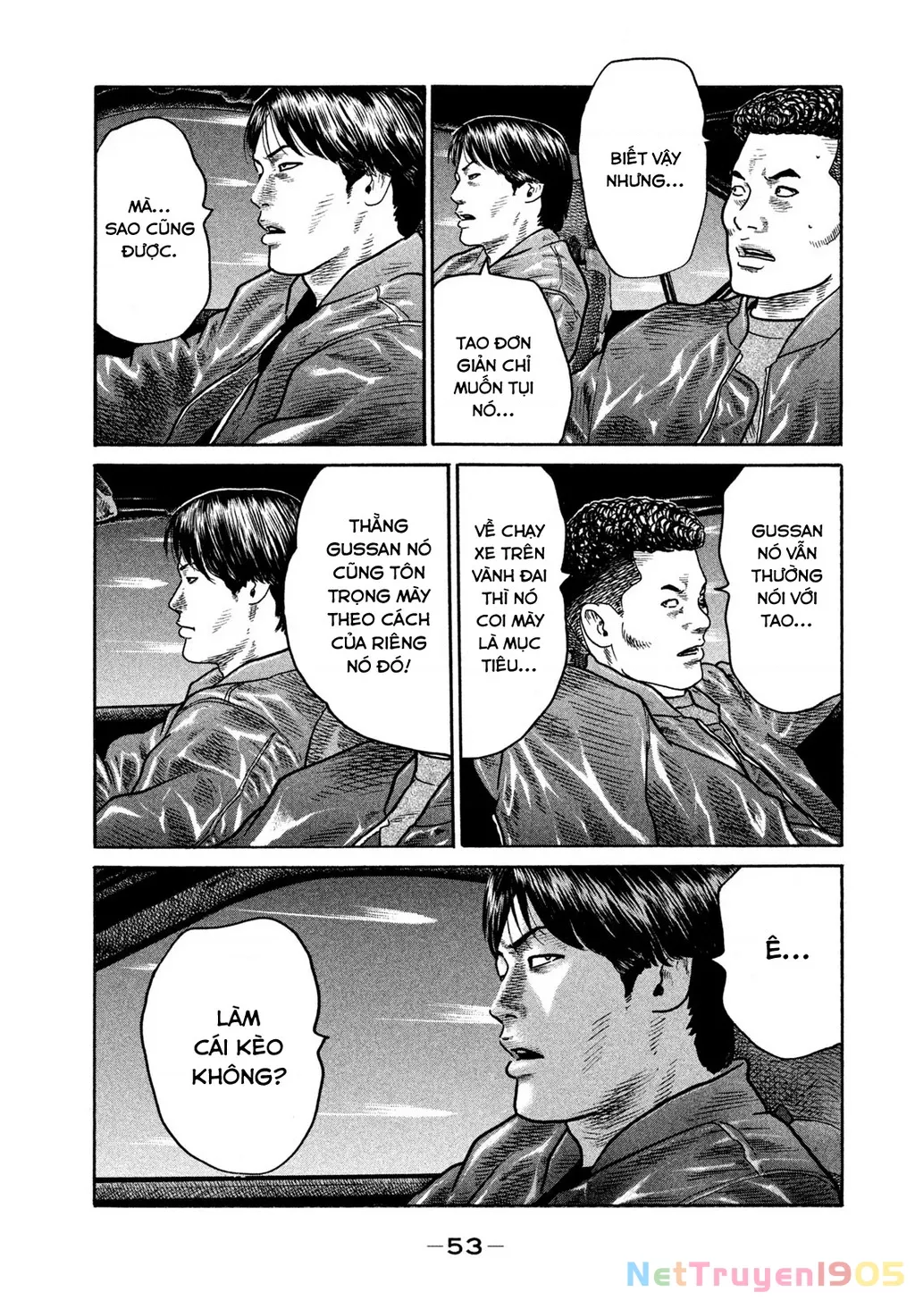 Dù Thế Nào Đi Nữa / Đó Là Tình Bạn Naniwa: Chapter 262