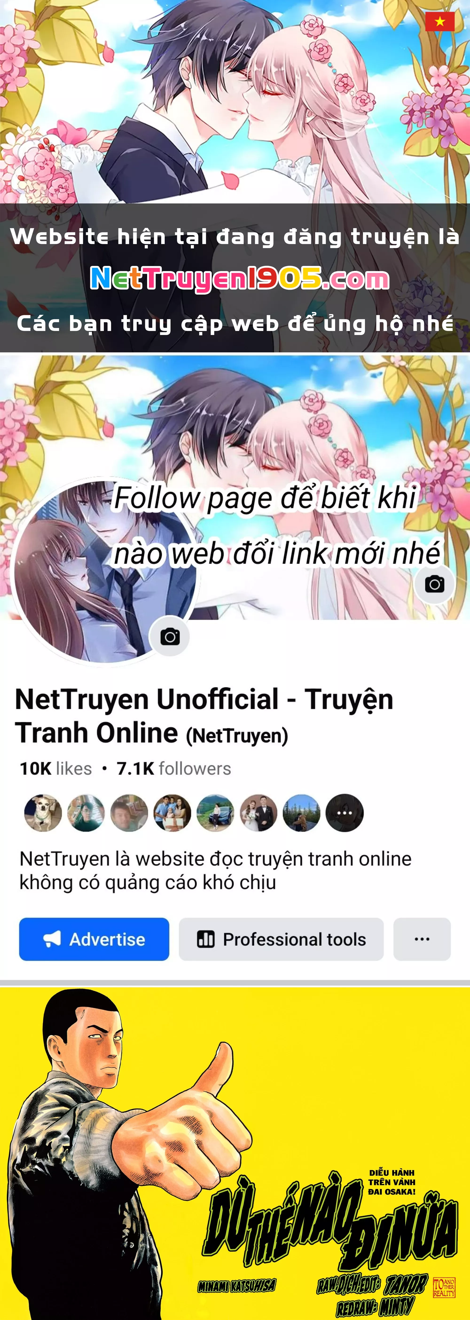 Dù Thế Nào Đi Nữa / Đó Là Tình Bạn Naniwa: Chapter 263
